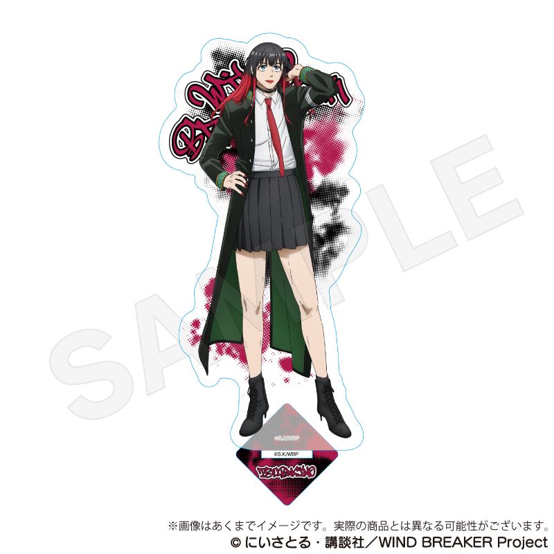 WIND BREAKER_アクリルスタンドvol.2 椿野佑 | WIND BREAKER