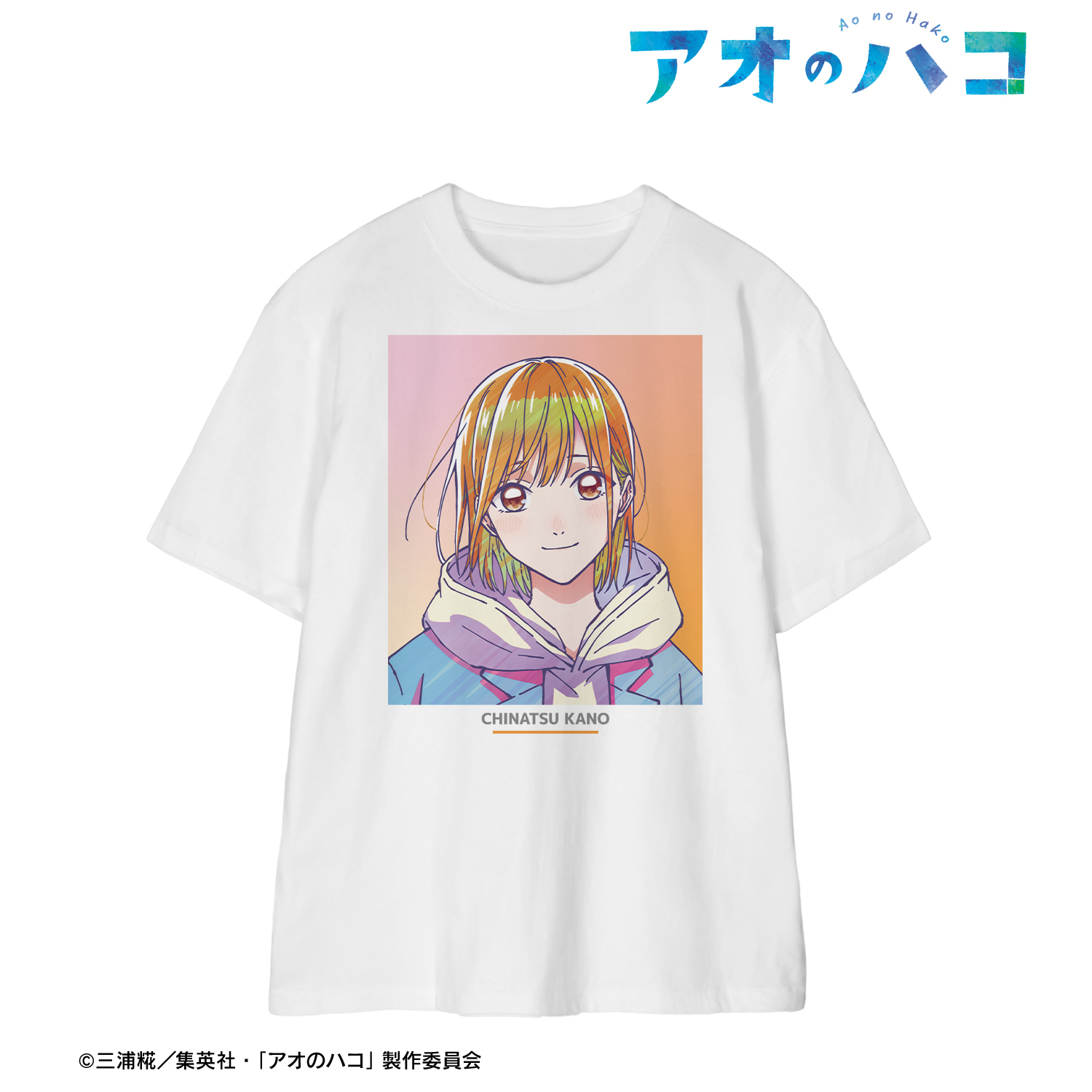 アオのハコ_(サイズ/M)_鹿野千夏 Ani-Art clear label Tシャツメンズ