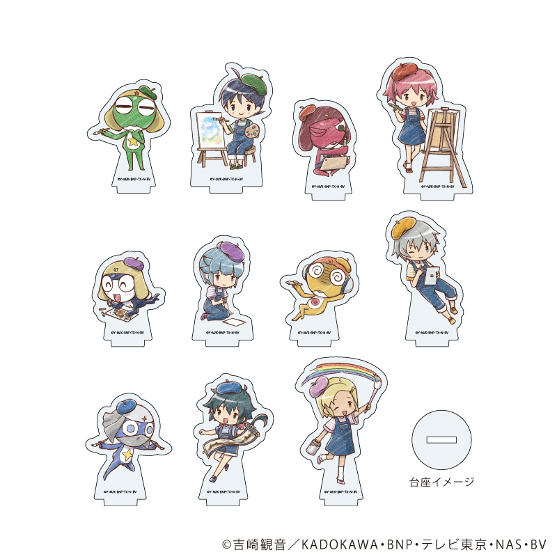 ケロロ軍曹_アクリルぷちスタンド01/お絵描きver. BOX(全11種)(グラフアートイラスト)【コンプリートBOX/11個入り】