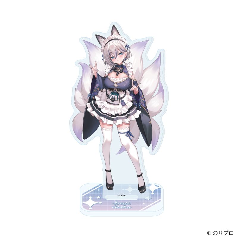 IROHA アクリルスタンド ホワイト のりプロ_アクリルスタンド02/稲荷いろは(描き下ろしイラスト) | のり