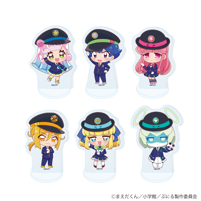 ぷにるはかわいいスライム_アクリルぷちスタンド01/BOX(全6種)(ミニキャライラスト)【コンプリートBOX/6個入り】