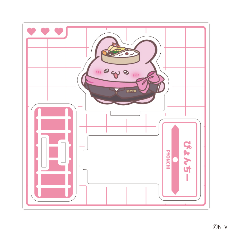 らぶいーず_アクリルスタンドプレート02/ぴょんちーA(描き下ろしイラスト)