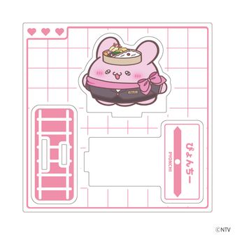 らぶいーず | 公式グッズ・公式ライセンス商品専門 | colleize