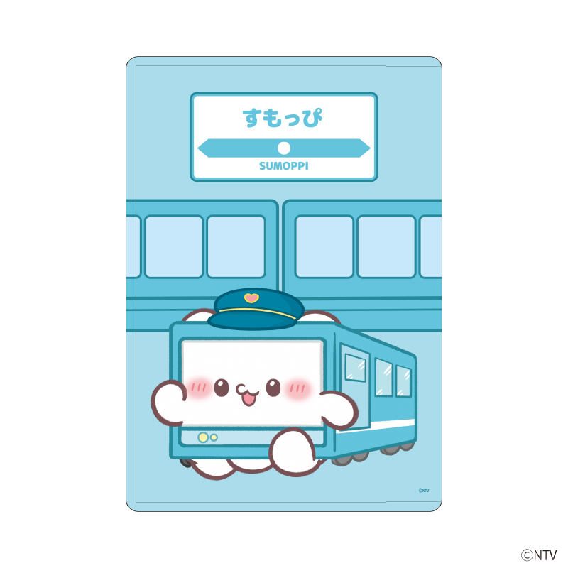 らぶいーず_キャラクリアケース01/すもっぴ(描き下ろしイラスト)