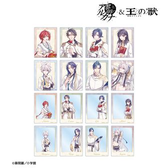 王の獣～掩蔽のアルカナ～_藤間麗先生 描き下ろし 天耀 白の礼服ver