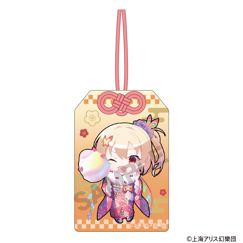 東方Project_お守り風アクリルキーホルダー フランドール