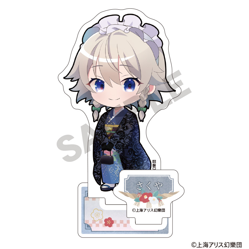 東方Project_アクリルスタンド　十六夜咲夜　ミニキャラ　博麗神社初詣