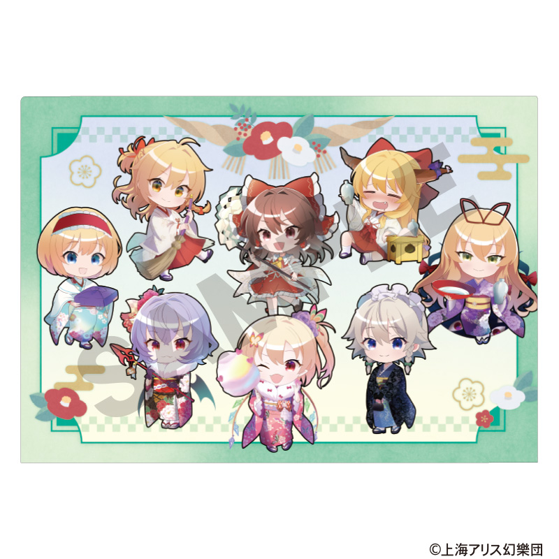 東方project アクリルスタンドセット　博麗神社初詣ver 東方Project_シングルクリアファイル ミニキャラ 博麗神社初詣 | 東方