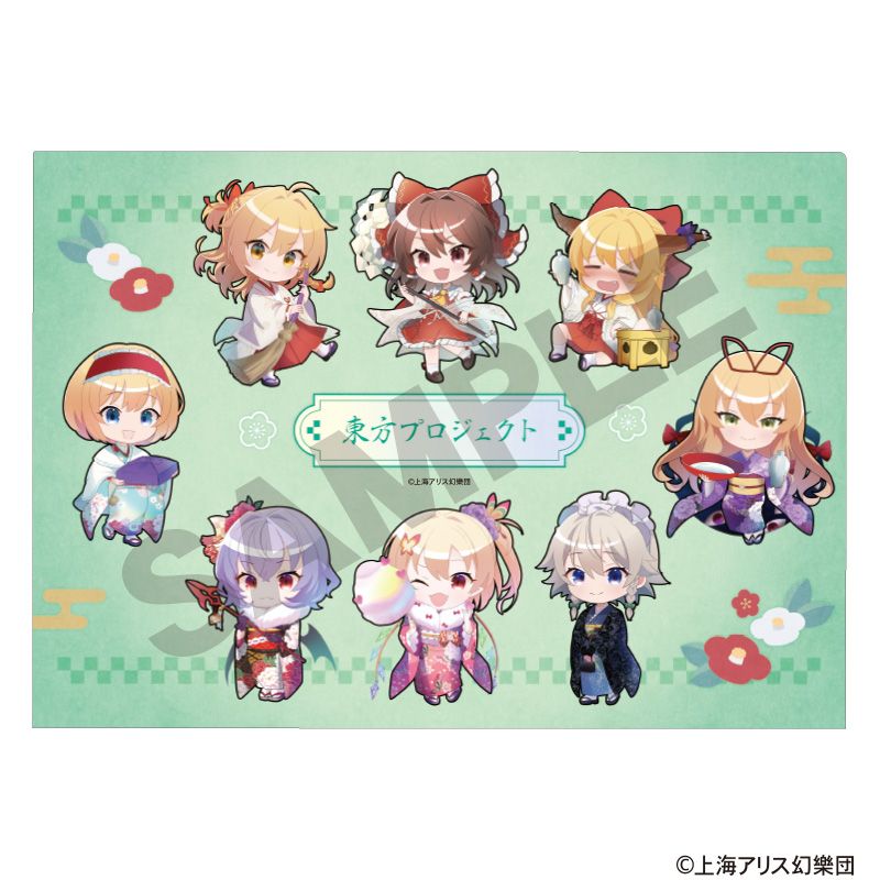 東方Project_シングルクリアファイル ミニキャラ 博麗神社初詣 | 東方
