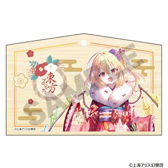 東方projectグッズ228点確認用 東方projectグッズ228点確認用