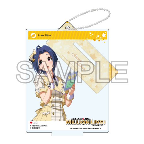 アイドルマスター ミリオンライブ!_自撮り風アクリルスタンド 「フューチャー・シグネチャー 三浦 あずさ」Ver.