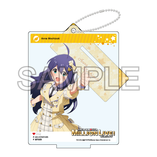 アイドルマスター ミリオンライブ!_自撮り風アクリルスタンド 「フューチャー・シグネチャー 望月 杏奈」Ver.