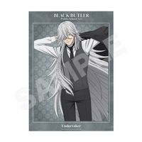 黒執事 -寄宿学校編-_A4クリアポスター /04 葬儀屋 | 黒執事公式グッズ