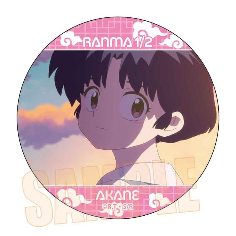らんま1/2_メモリーズ缶バッジ 天道 あかね | らんま1/2公式グッズ