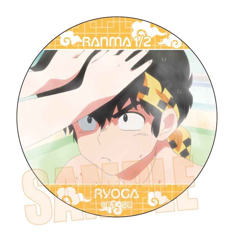 らんま1/2_メモリーズ缶バッジ 響 良牙 | らんま1/2公式グッズ
