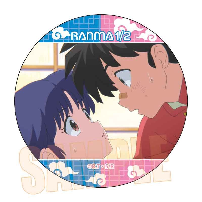 らんま1/2_メモリーズ缶バッジ 乱馬&あかね | らんま1/2公式グッズ