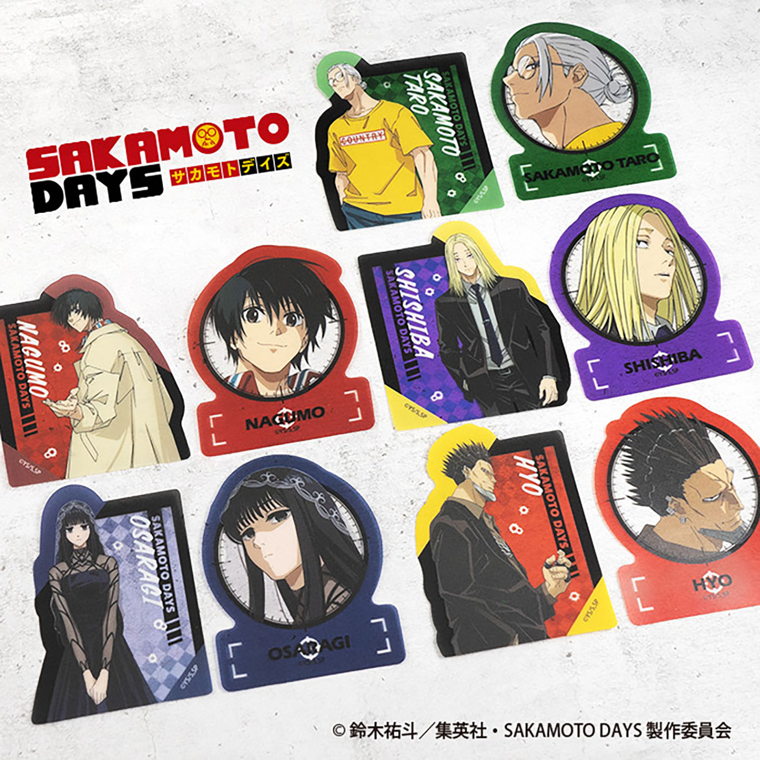 SAKAMOTO DAYS フレークステッカー30枚 ジャンプ付録『SAKAMOTO DAYS（サカモトデイズ）』フレーク