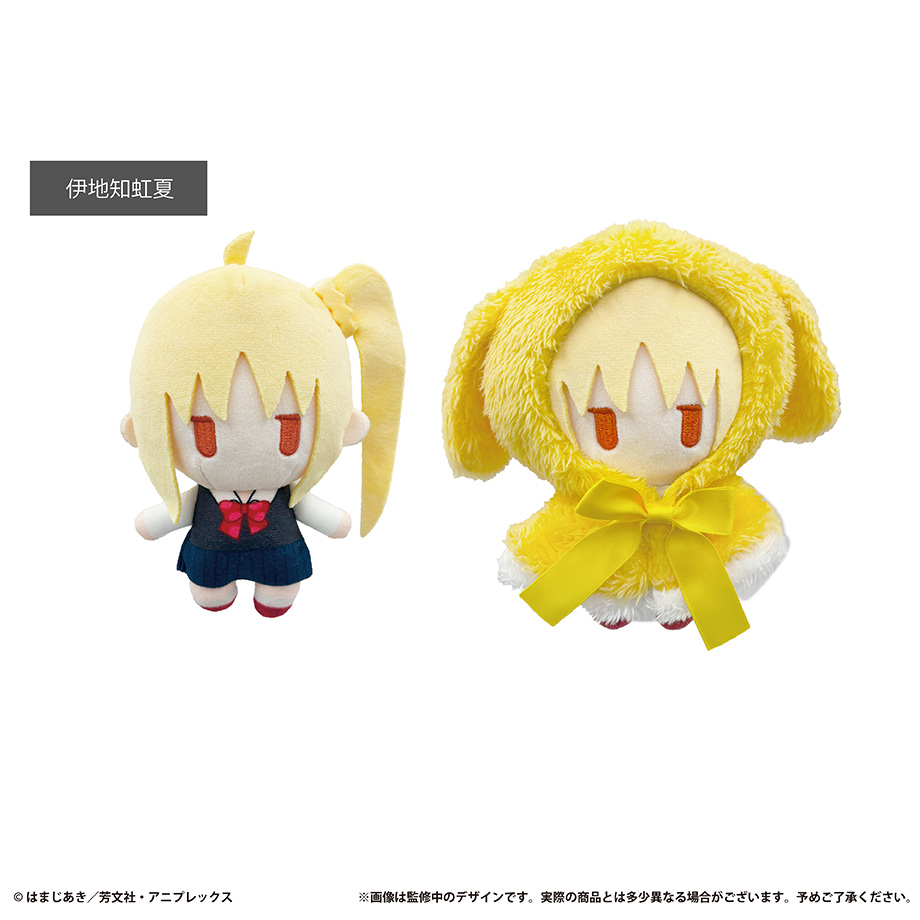 ぼっち・ざ・ろっく！_ケープたぴぬい　伊地知虹夏