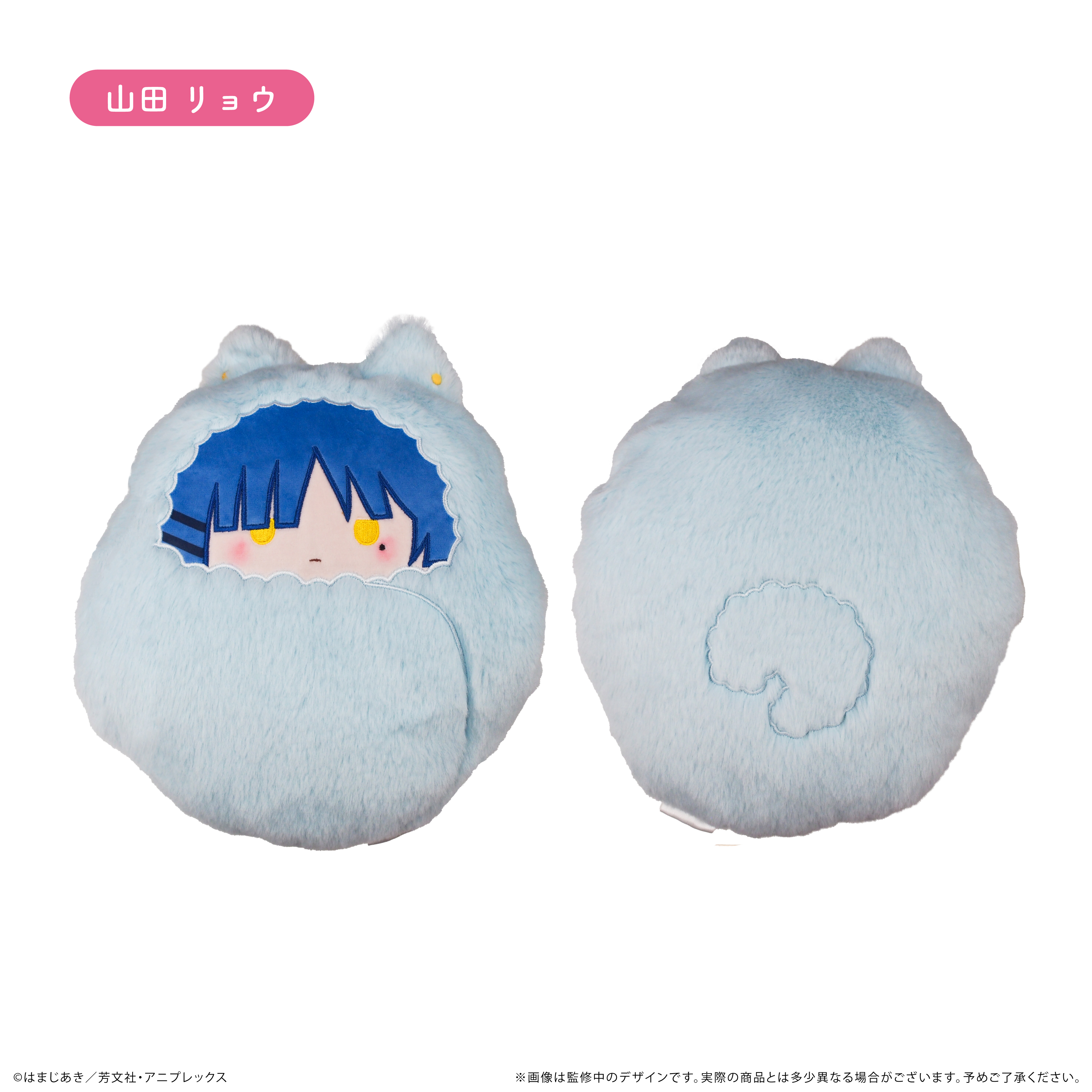 ぼっち・ざ・ろっく！_くるみたぴぬい枕 山田リョウ