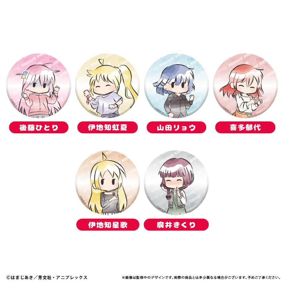 ぼっち・ざ・ろっく！_レトロちっく缶バッジ【コンプリートBOX／6個入り】