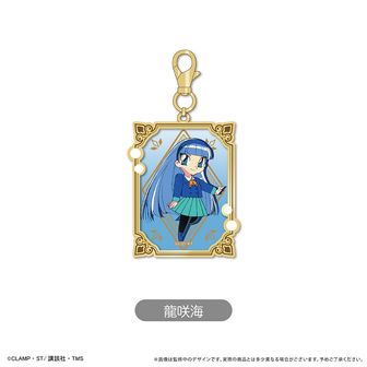 魔法騎士レイアース_アルカナカードコレクション 【BOX／14