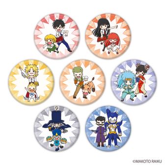 金色のガッシュ!!公式グッズ通販 | colleize（コレイズ）
