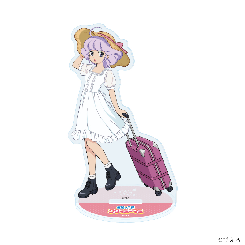 魔法の天使クリィミーマミ_アクリルスタンド03/クリィミーマミA 旅行ver.(描き下ろしイラスト)