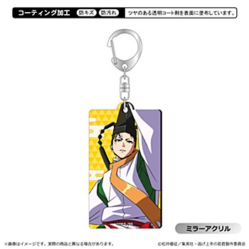 逃げ上手の若君_メタルアクキー 諏訪頼重