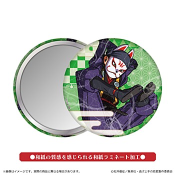 逃げ上手の若君_和紙風缶ミラー 風間玄蕃