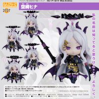 ブルーアーカイブ -Blue Archive-_ねんどろいど 空崎ヒナ | ブルー
