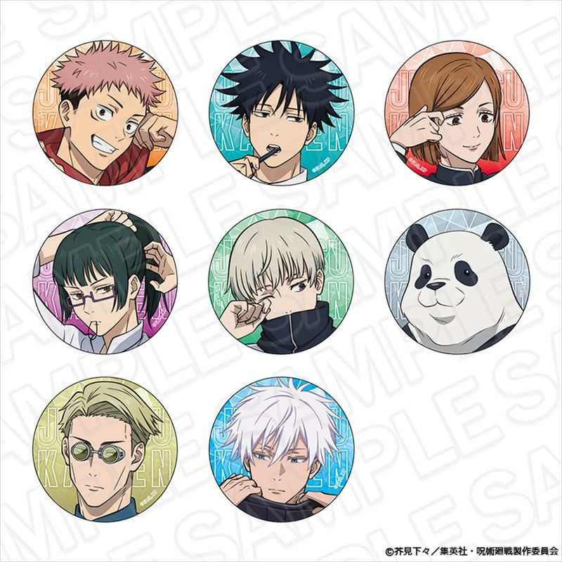 呪術廻戦_オーロラカンバッジ(ブラインド) Morning ver.【OPP／8個入り