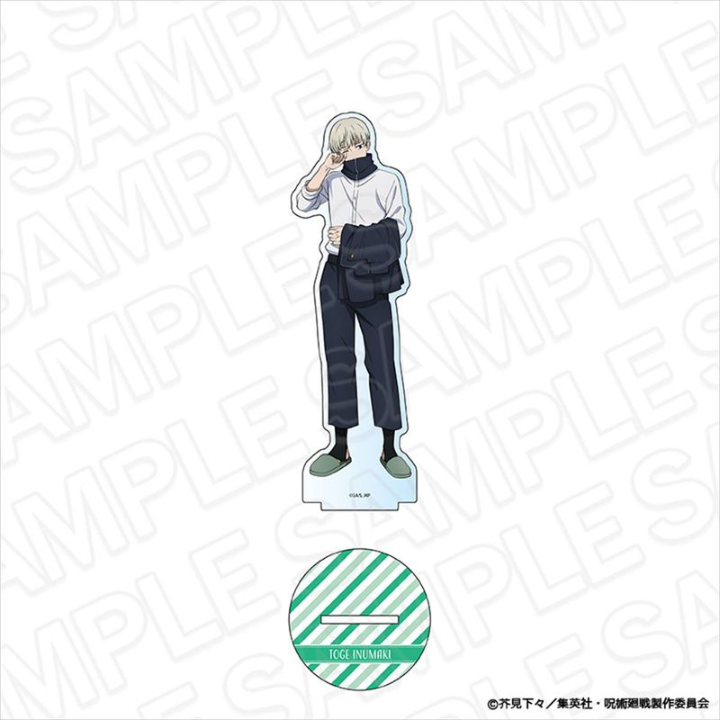 呪術廻戦_デカアクリルスタンド 狗巻 棘 Morning ver. | 呪術廻戦公式