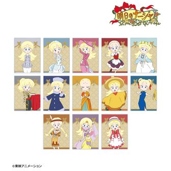 明日のナージャ公式グッズ通販 | colleize（コレイズ）