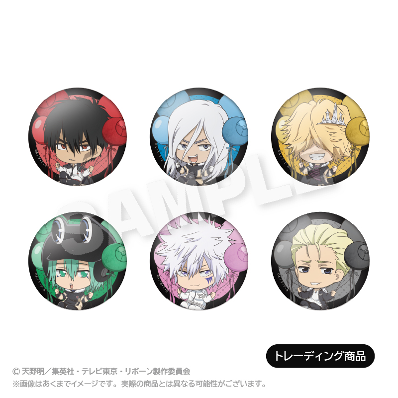 家庭教師ヒットマンREBORN!_トレーディングばるんこ缶バッジ Bボックス 【BOX／6個入り】