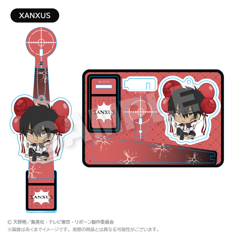 家庭教師ヒットマンREBORN!_ばるんこスタンドキーホルダー XANXUS