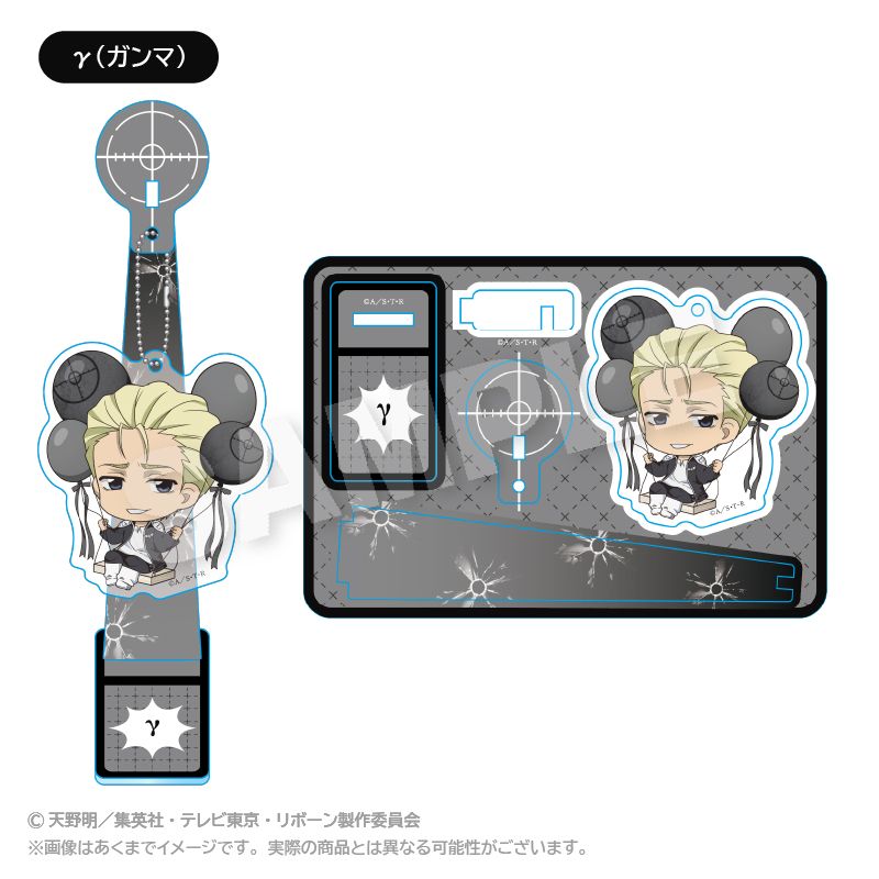 家庭教師ヒットマンREBORN!_ばるんこスタンドキーホルダー γ（ガンマ