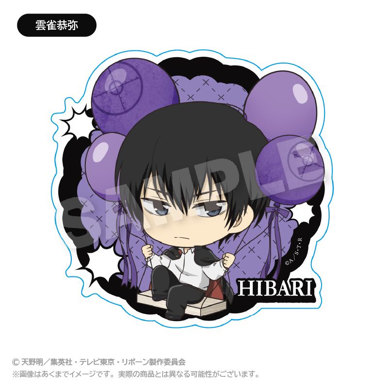 家庭教師ヒットマンREBORN! 缶バッジ　戦闘　制服　雲雀恭弥　JF2022 家庭教師ヒットマンREBORN！ 缶バッジセット～雲雀恭弥がいっぱい