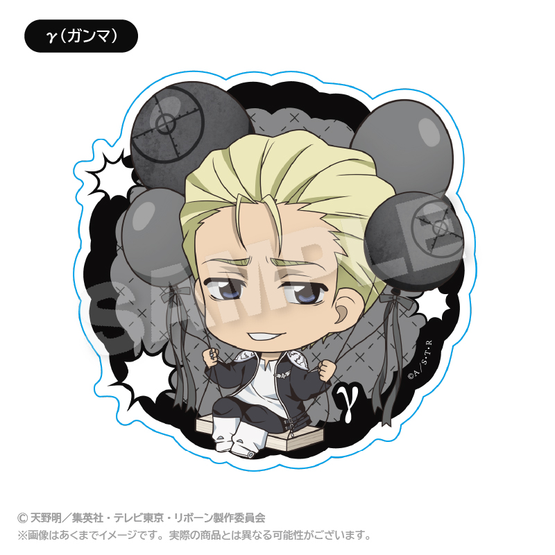 家庭教師ヒットマンREBORN!_ばるんこステッカー γ（ガンマ）