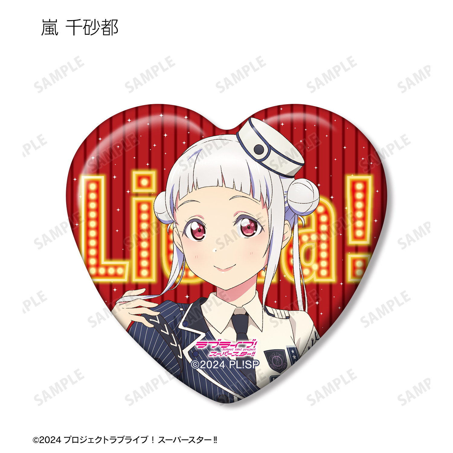 ラブライブ 東條希 ハート缶バッジ 5th 2025年最新】東條希 缶バッジの人気アイテム - メルカリ