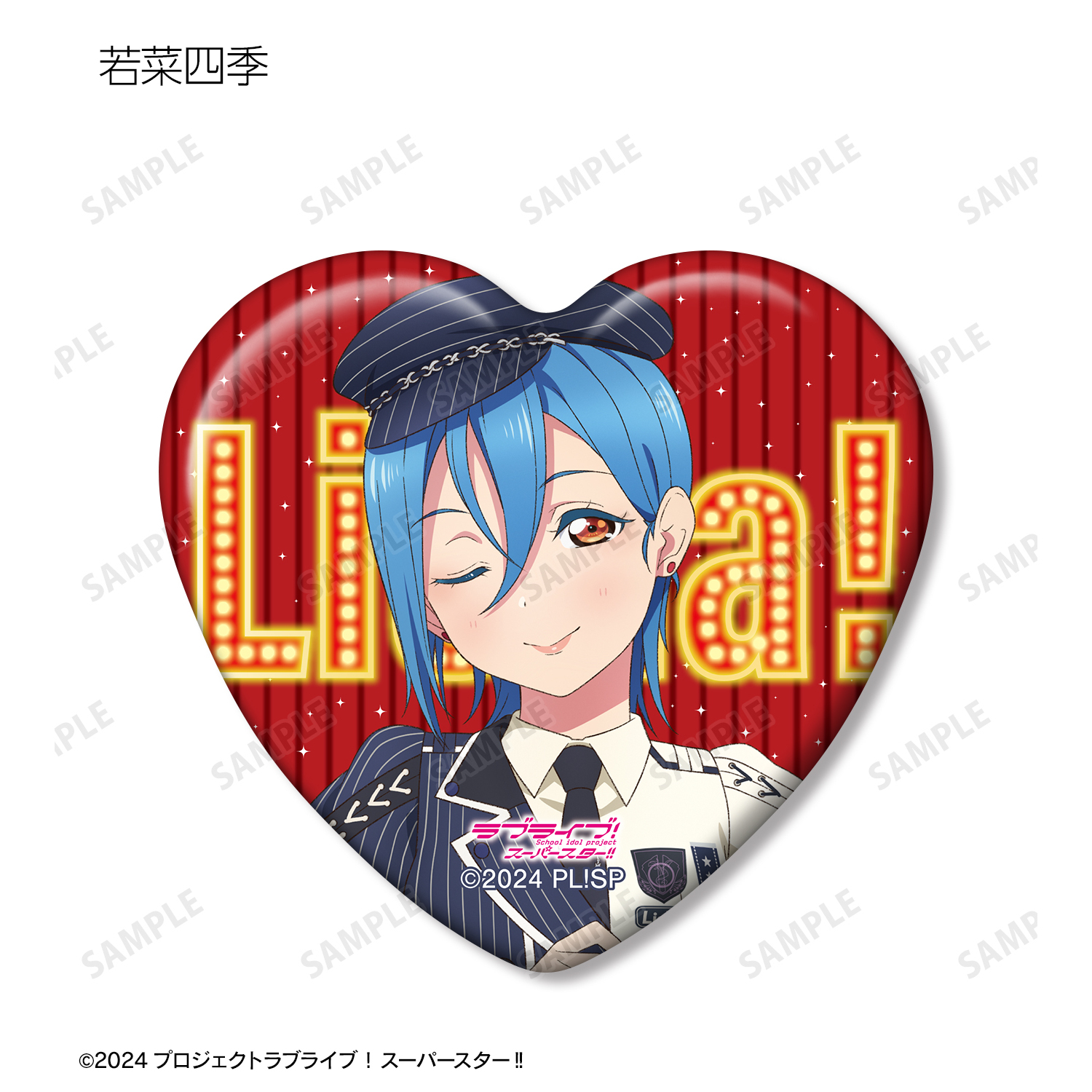 1740015768398-937141379