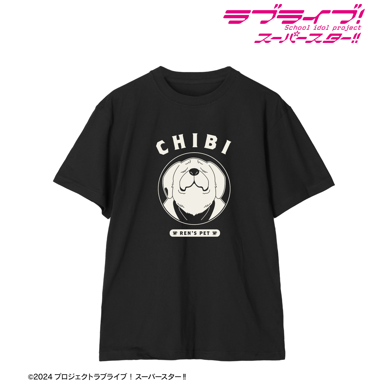 ラブライブ！スーパースター!!_(サイズ/XL)_チビ カレッジTシャツレディース