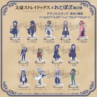 文豪ストレイドッグス_れとぽぷ 第2弾 アクリルスタンド(全13種)E 尾崎