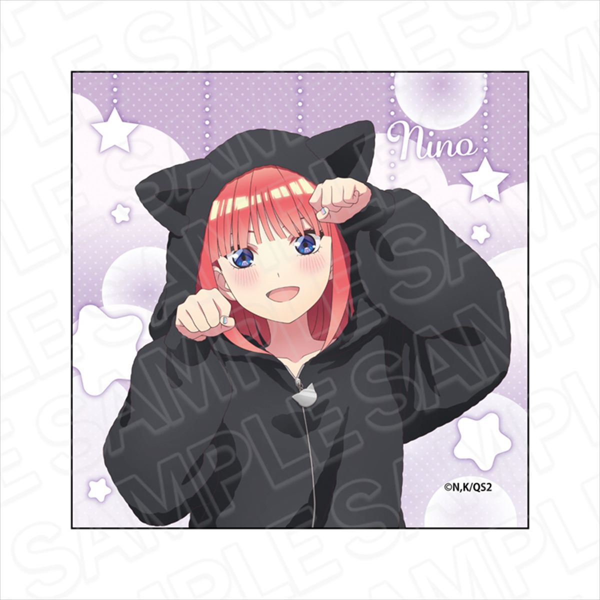 五等分の花嫁*_マイクロファイバー 二乃 アニマルパーカー ver.