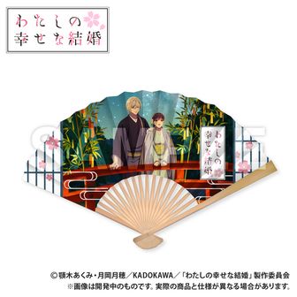 わたしの幸せな結婚_畳コースター（久堂清霞） | 公式グッズ