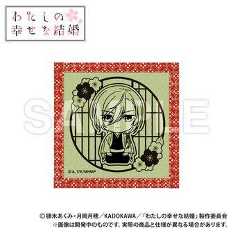 ☆わたしの幸せな結婚1★ミニ色紙☆ わたしの幸せな結婚』富士見L文庫 刊行10周年記念 オーロラ