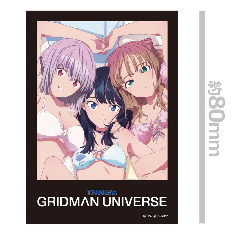 グリッドマン ユニバース_ダイカットステッカー 六花&アカネ&夢芽