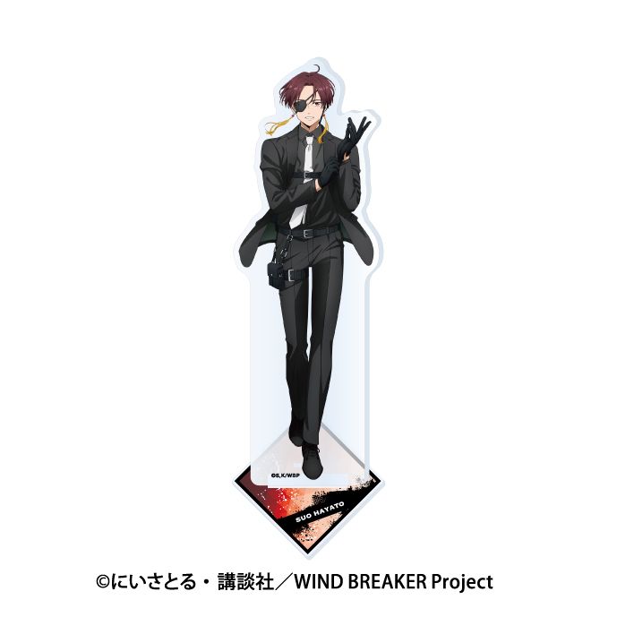 WIND BREAKER_アクリルスタンド 4.蘇枋隼飛 | WIND BREAKER