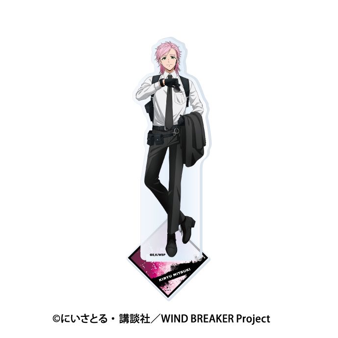 WIND BREAKER_アクリルスタンド 5.桐生三輝 | WIND BREAKER
