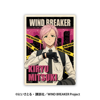 WIND BREAKER_トラベルステッカー 5.桐生三輝
