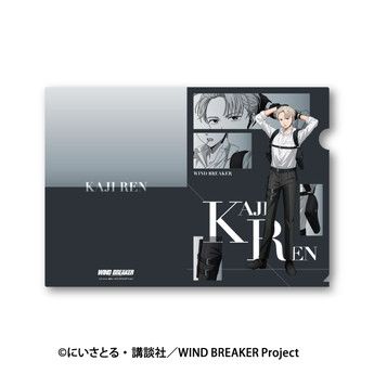 WIND BREAKER_クリアファイル 6.梶蓮 | WIND BREAKER（ウィンブレ